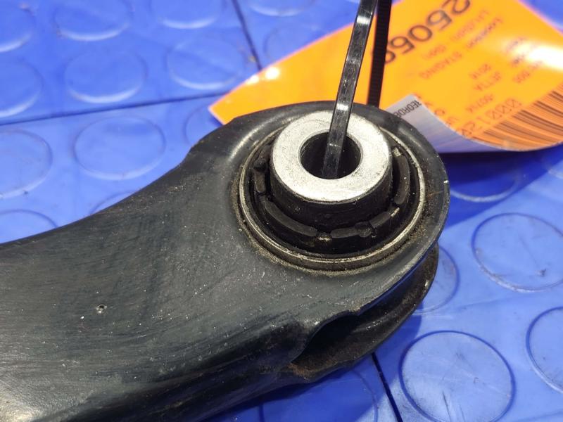 2016 Volkswagen Jetta Upper Control Arm Rear
