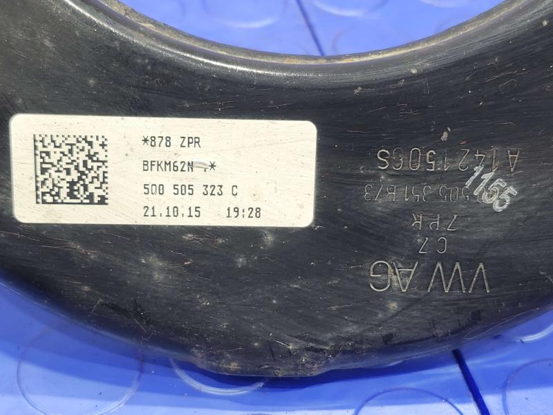2016 Volkswagen Jetta Upper Control Arm Rear