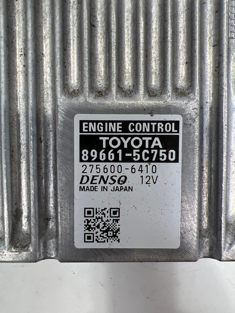 2016 Toyota Prius Engine/Motor Brain Box