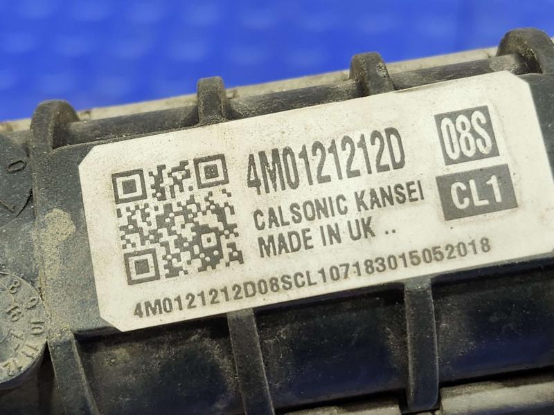 2018 Audi Q7 Radiator