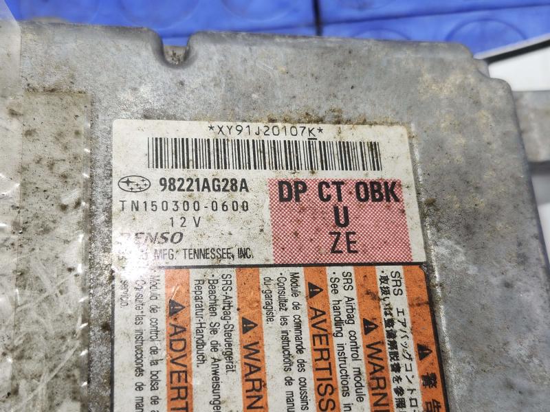 2008 Subaru Legacy Chassis Brain Box