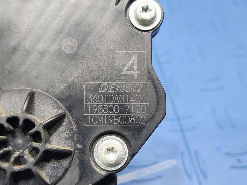 2011 Subaru Forester Pedal Assembly