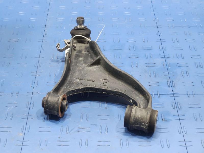 2020 Subaru Forester Upper Control Arm Rear