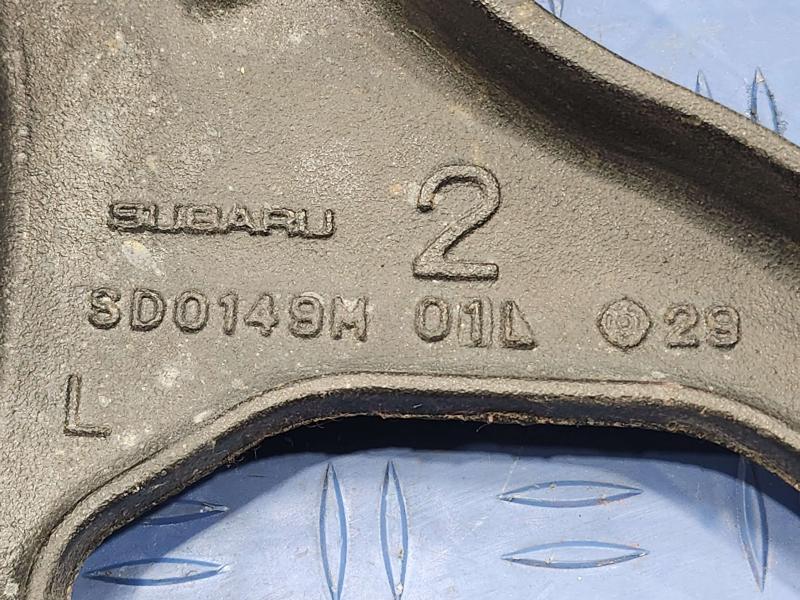 2020 Subaru Forester Upper Control Arm Rear