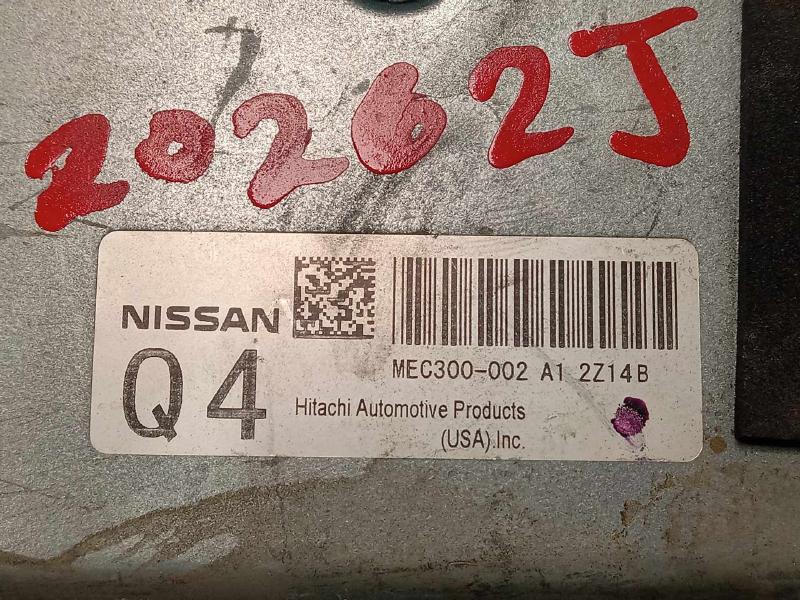 2013 Nissan Altima Engine/Motor Brain Box