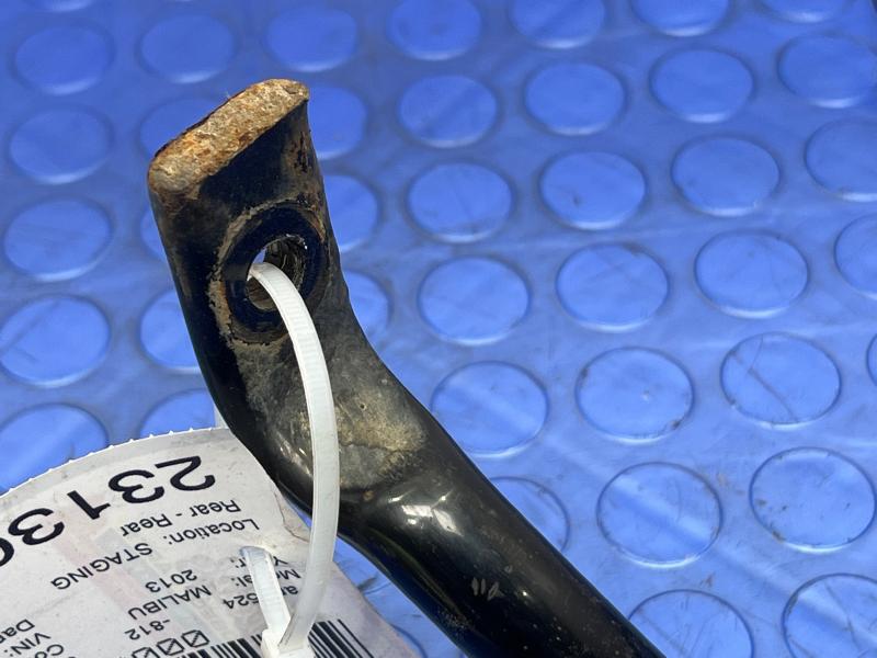 2013 Chevrolet Malibu Stabilizer Bar