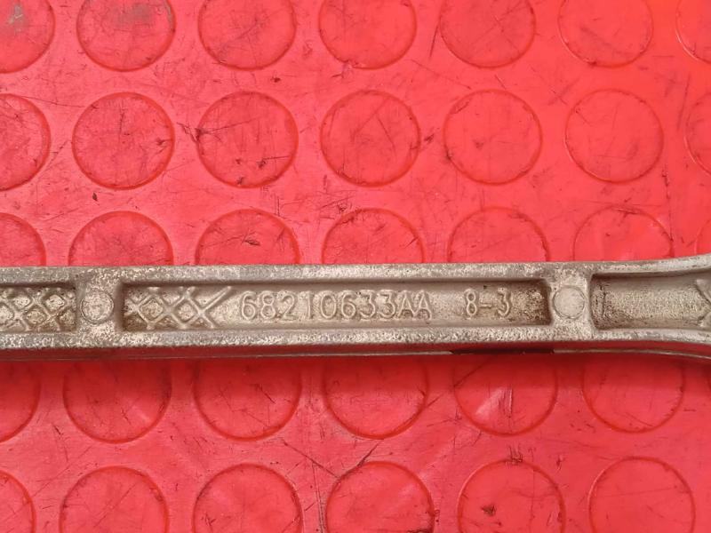 2021 Dodge Charger Lower Control Arm Rr