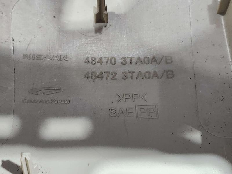 2015 Nissan Murano Misc Ebay Parts