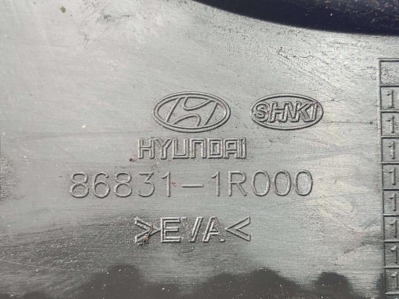 2013 Hyundai Accent Misc Ebay Parts