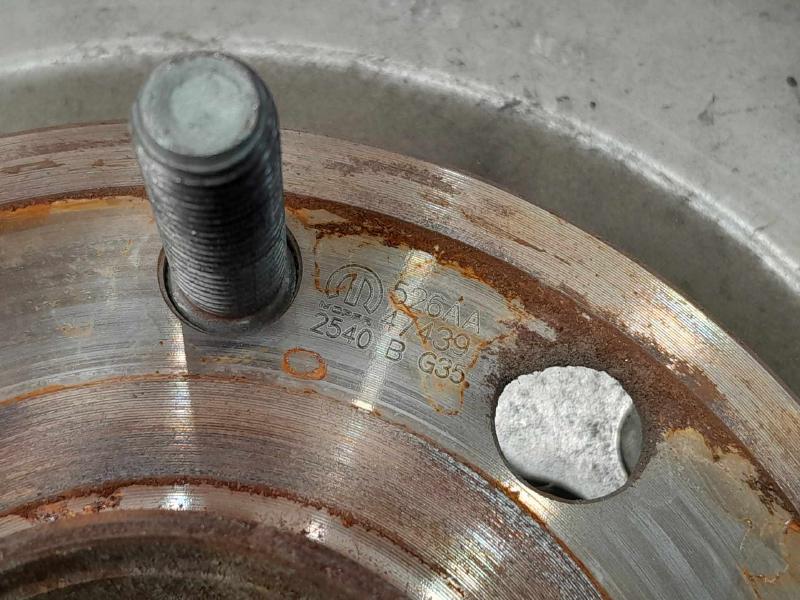 2021 Chrysler Voyager Rear Knuckle/Stub Axle
