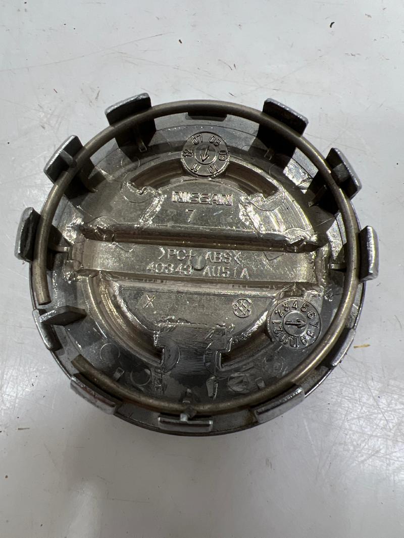 2013 Nissan Altima Center Cap
