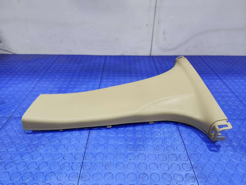 2009 Honda Accord Misc Ebay Parts