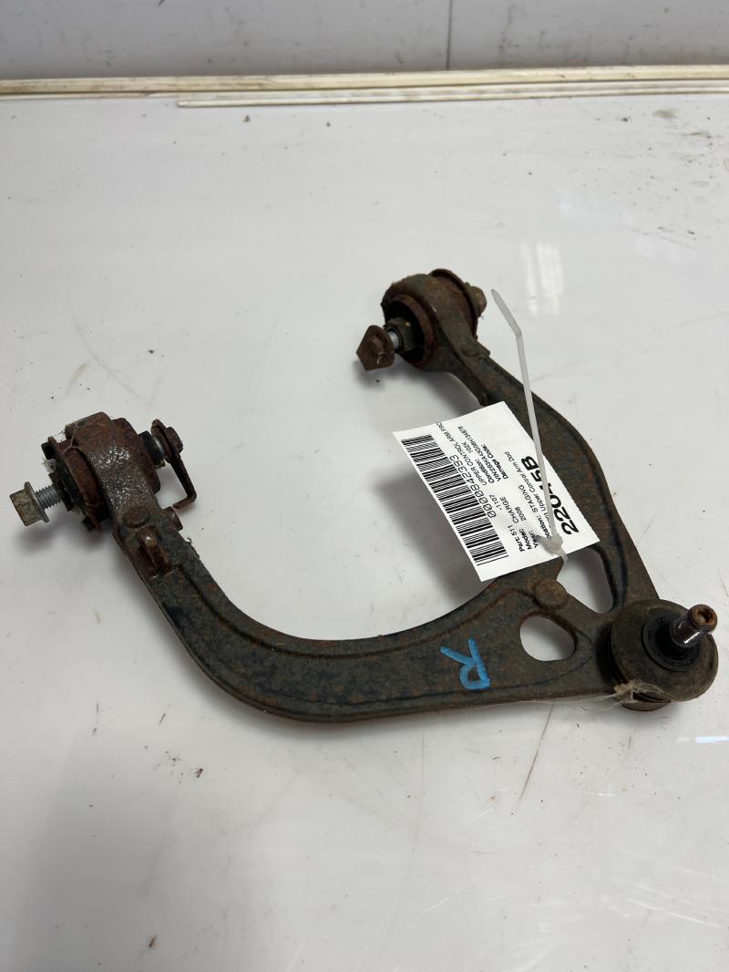 2008 Dodge Charger Upper Control Arm Front