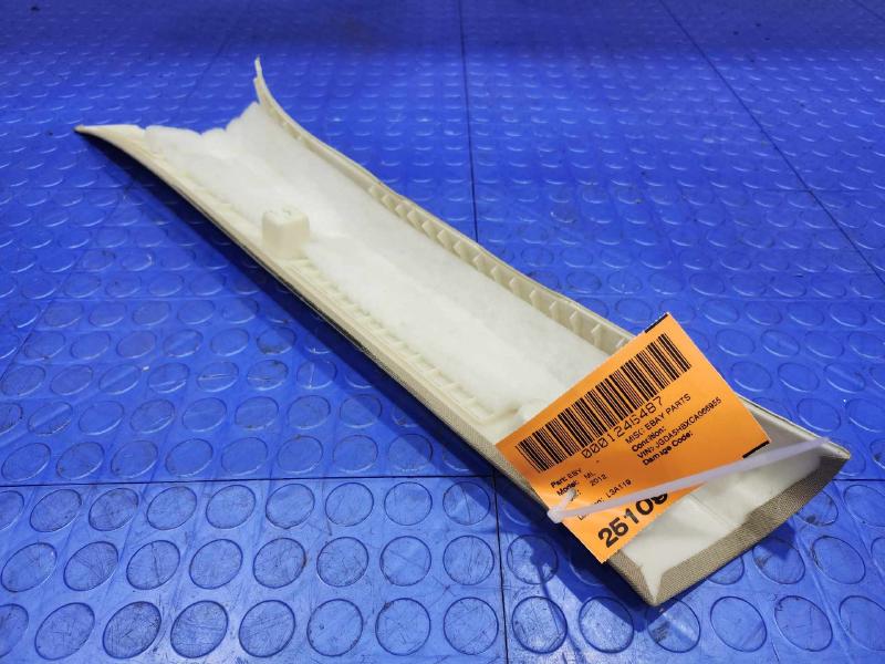 2012 Mercedes ML-Class Misc Ebay Parts
