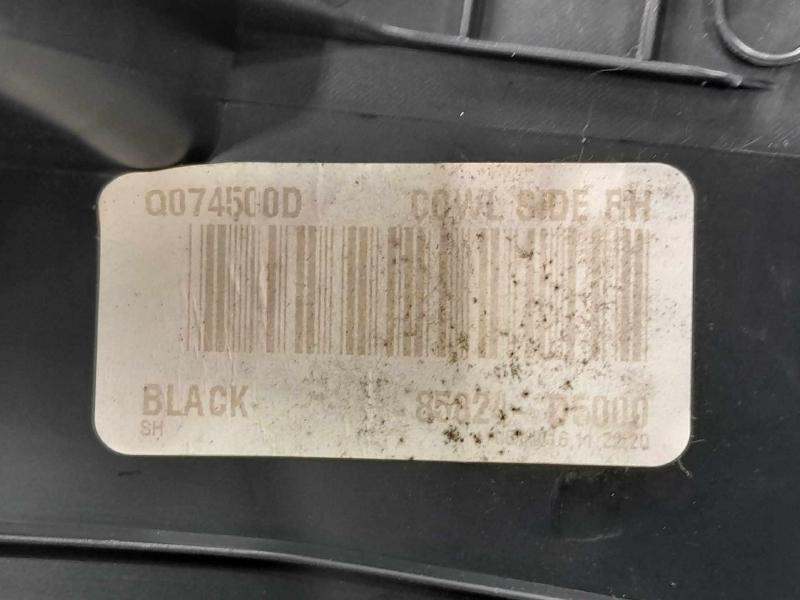 2016 Kia Optima Misc Ebay Parts