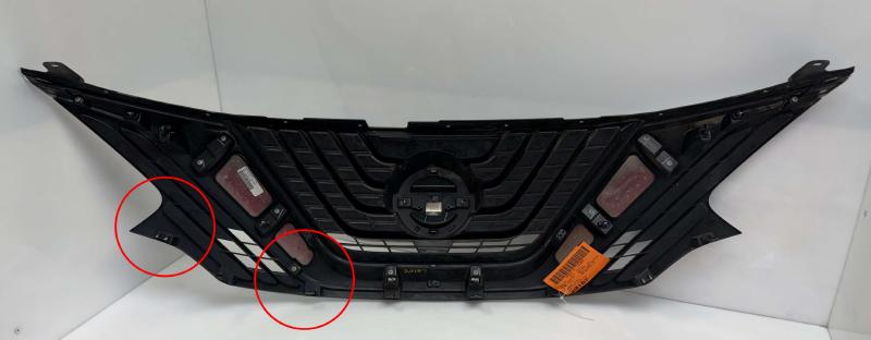 2016 Nissan Murano Grille