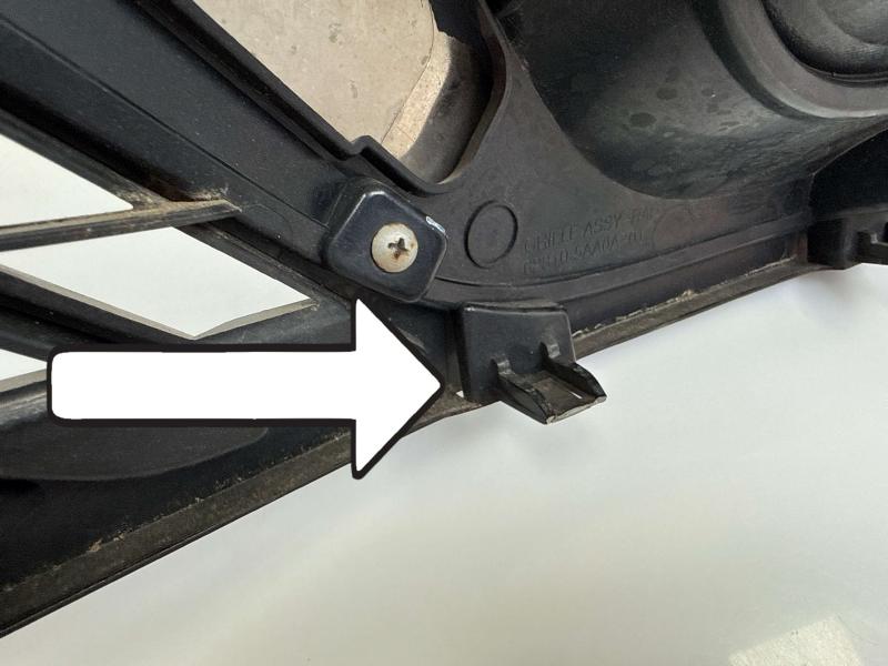 2016 Nissan Murano Grille