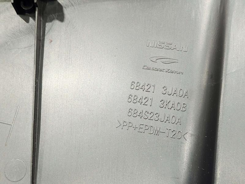 2013 Nissan Pathfinder Misc Ebay Parts