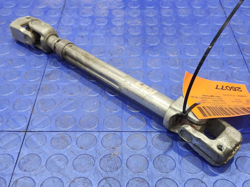 2015 Jeep Grand Cherokee Steering Coupler