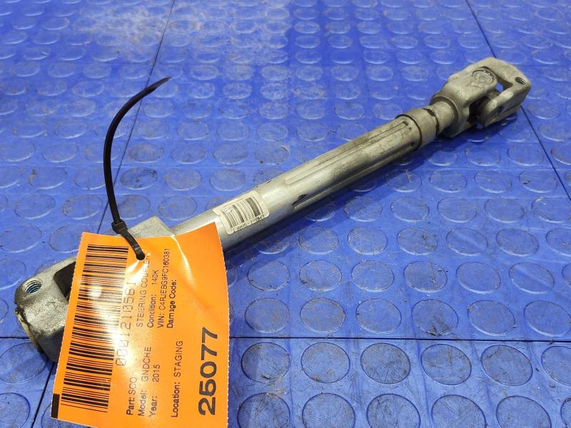 2015 Jeep Grand Cherokee Steering Coupler