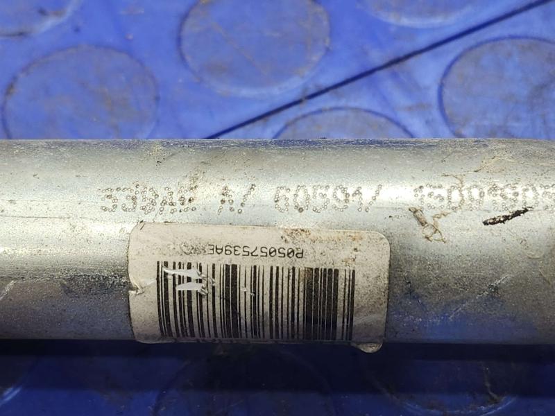 2015 Jeep Grand Cherokee Steering Coupler