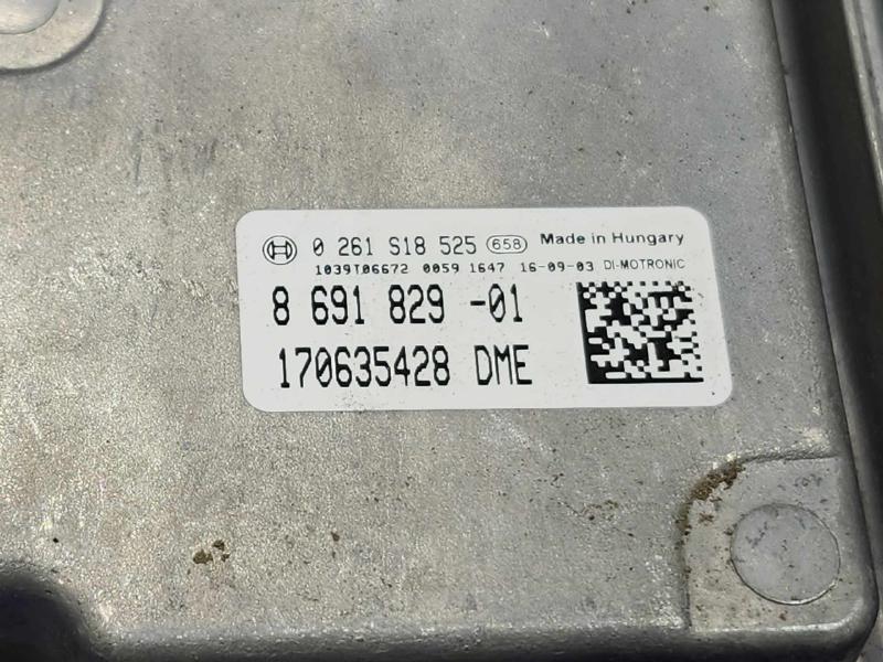 2017 MINI Cooper Engine/Motor Brain Box