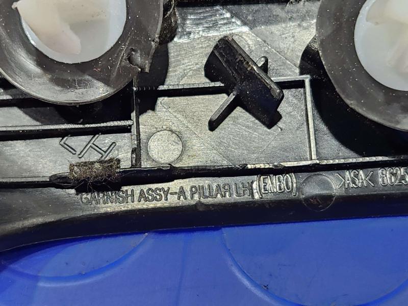 2025 Kia K4 Fender Moulding