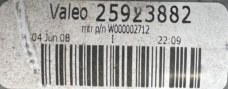 2008 Chevrolet Silverado 1500 Wiper Motor Front