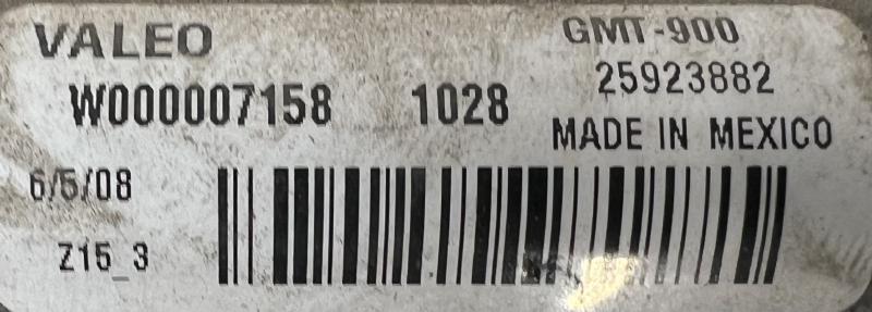 2008 Chevrolet Silverado 1500 Wiper Motor Front