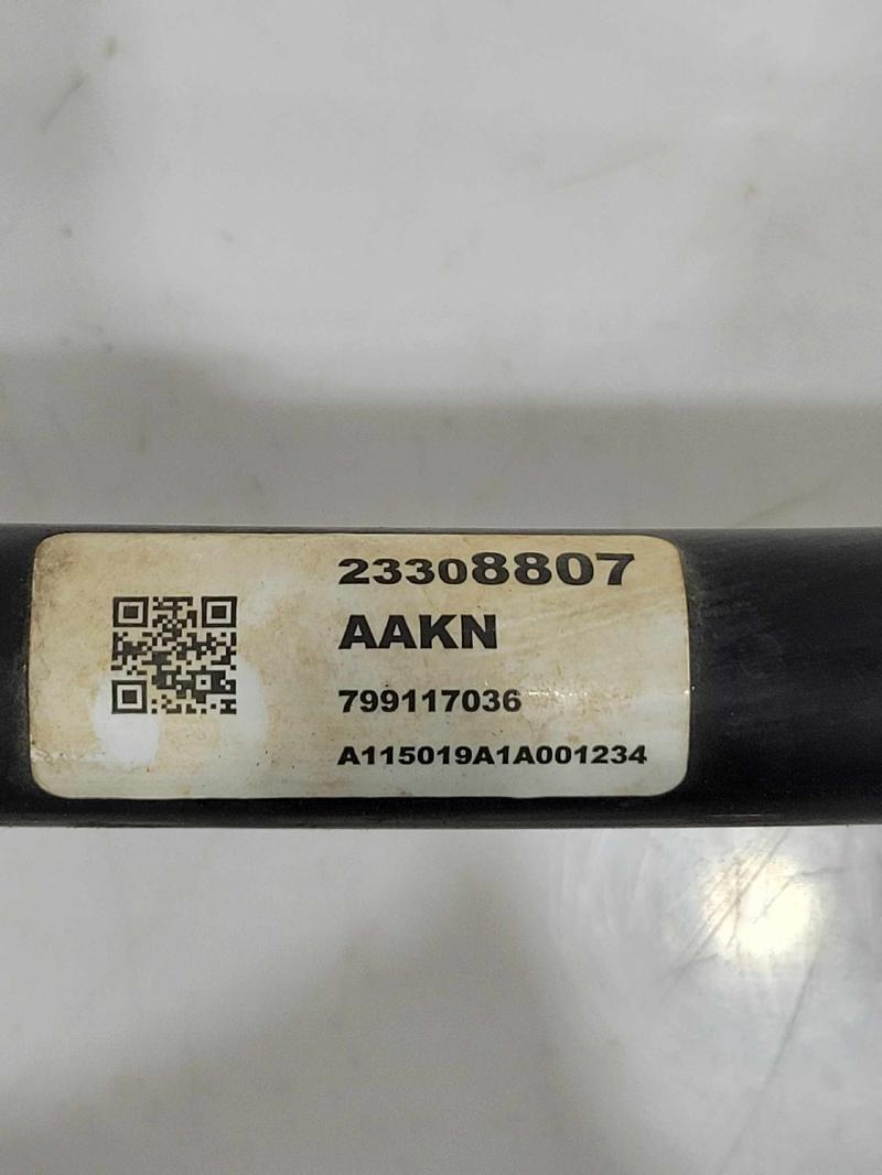 2017 Chevrolet Malibu Stabilizer Bar