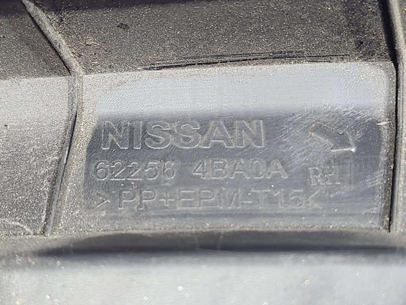 2016 Nissan Rogue Grille