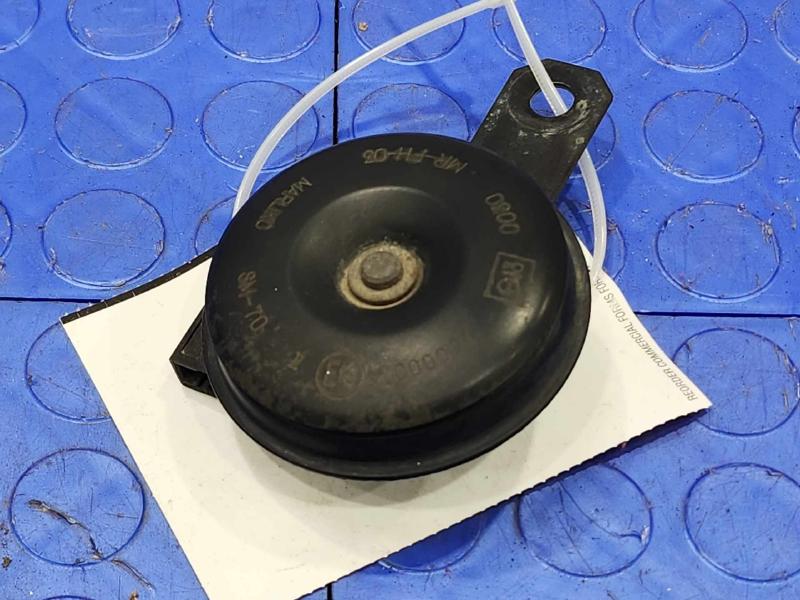 2004-2015 Toyota Prius High Note Horn Assembly Genuine OEM 8651028130