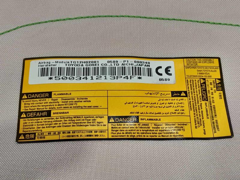 2014 Toyota RAV4 Air Bag