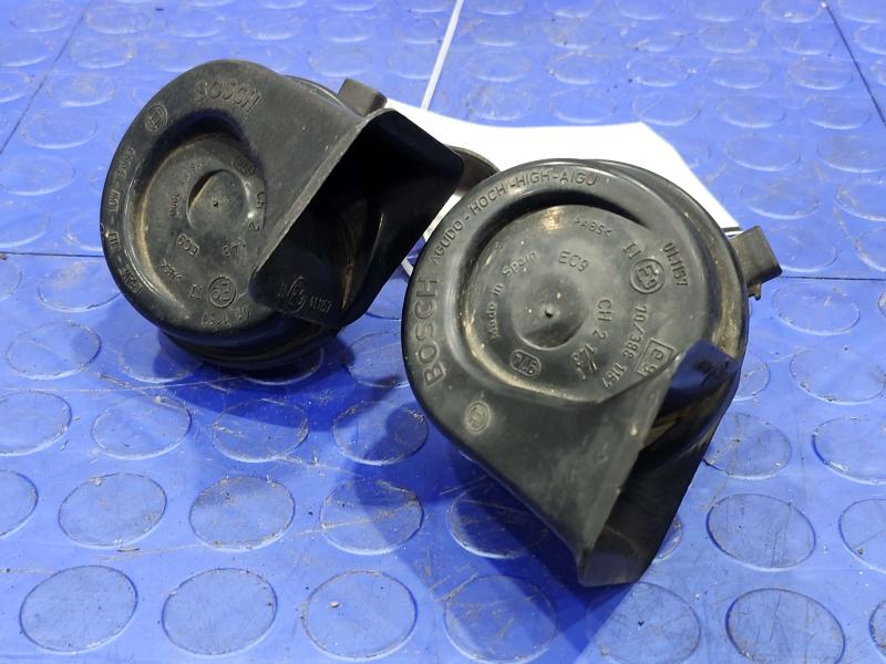 2000-2003 Dodge Dakota Dual Note Horn Assembly Genuine OEM Part 56043073AE