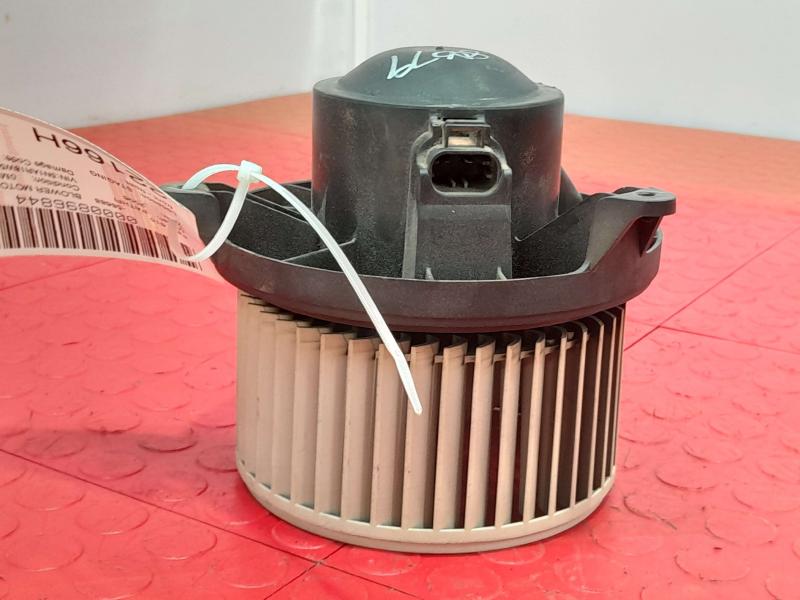 2006 Nissan Pathfinder Blower Motor