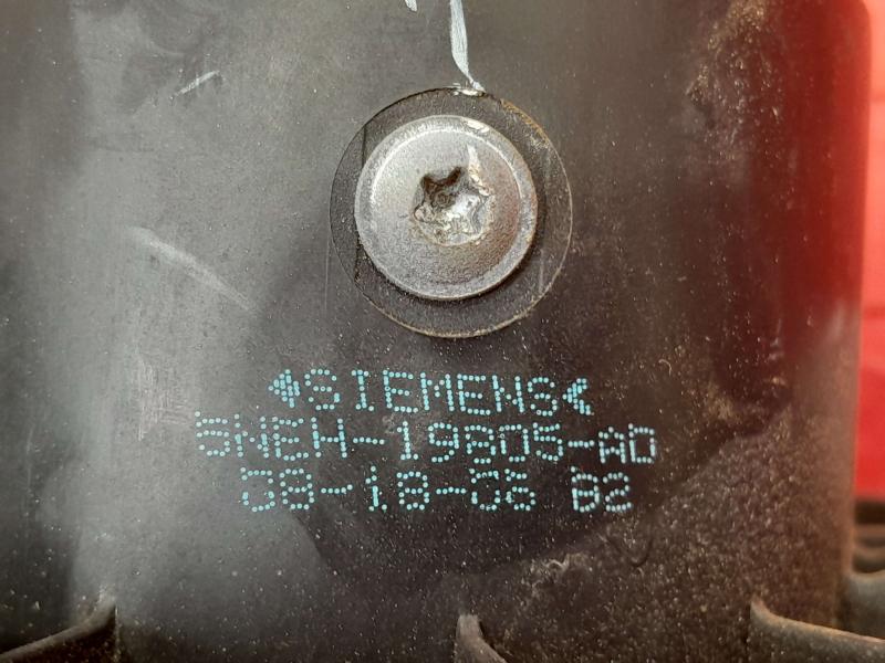 2006 Nissan Pathfinder Blower Motor
