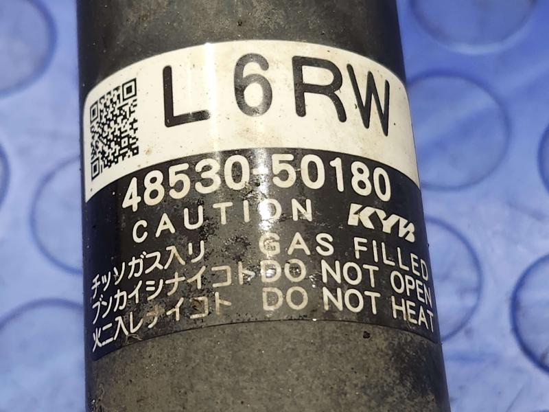 2008 Lexus LS 460 Strut Assembly