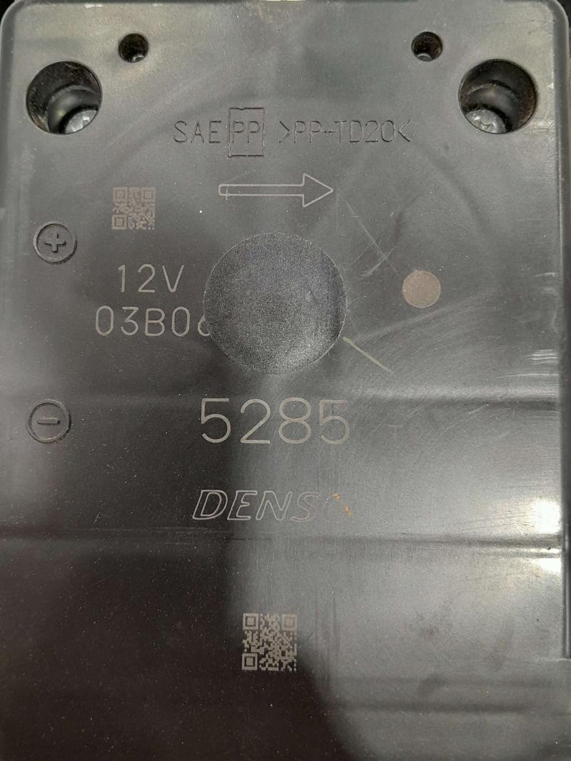 2018 Toyota Prius Blower Motor