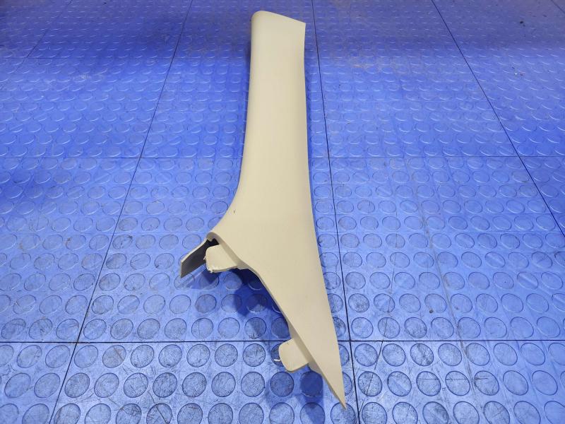 2015 Jeep Grand Cherokee Misc Ebay Parts