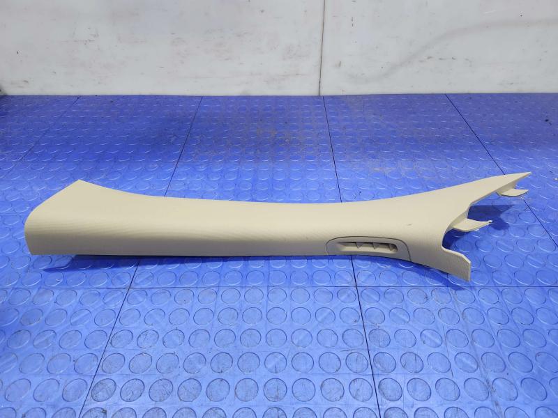 2015 Jeep Grand Cherokee Misc Ebay Parts