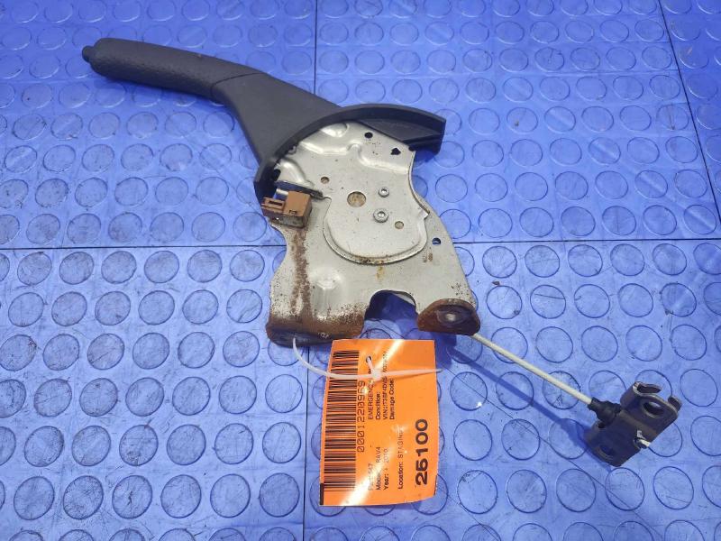 2006-2012 Toyota Rav4 Parking Brake Control Lever Handle OEM 462010R010B0