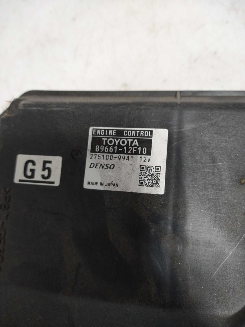 2008 Scion xB Engine/Motor Brain Box