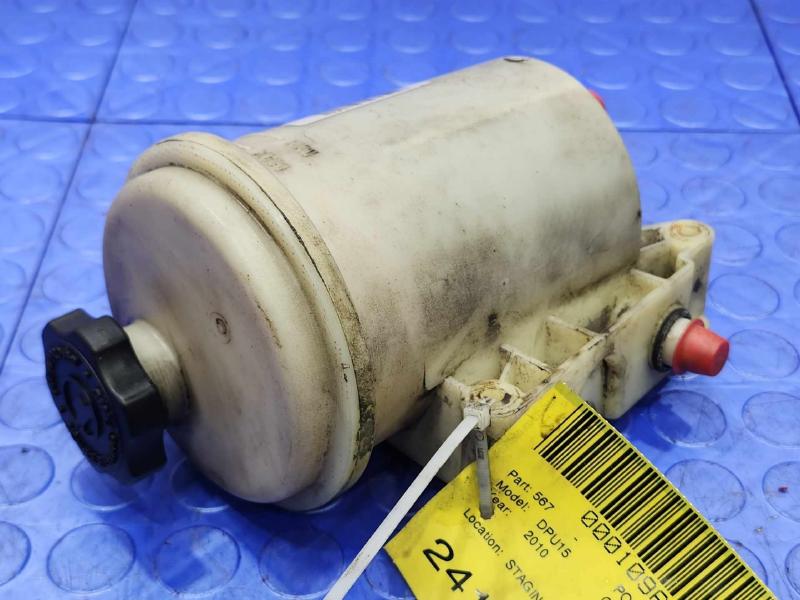 2009-2010 Dodge Ram 1500 5.7L Power Steering Oil Reservoir OEM 55398903AE