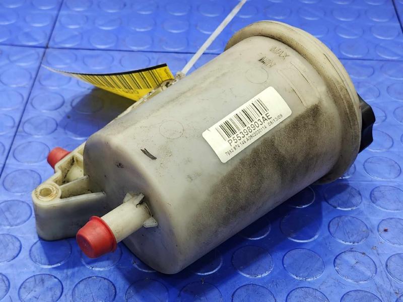 2009-2010 Dodge Ram 1500 5.7L Power Steering Oil Reservoir OEM 55398903AE