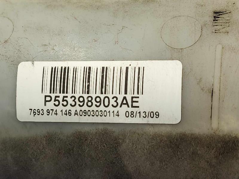 2009-2010 Dodge Ram 1500 5.7L Power Steering Oil Reservoir OEM 55398903AE