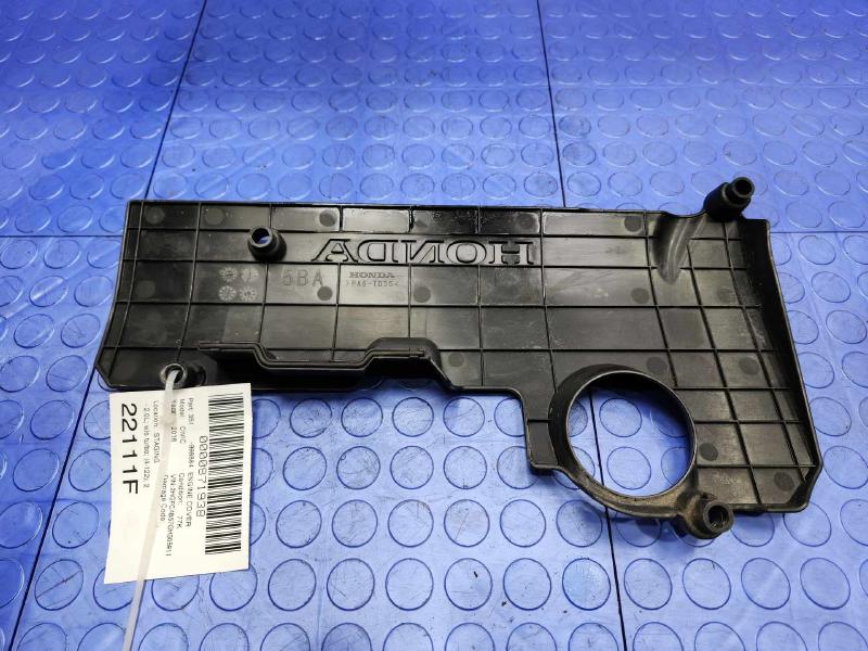 2016-2023 Honda Civic 2.0L NON Turbo Engine Cover Garnish OEM 125005BAA00