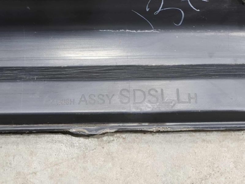 2008 Subaru Tribeca Rocker Moulding