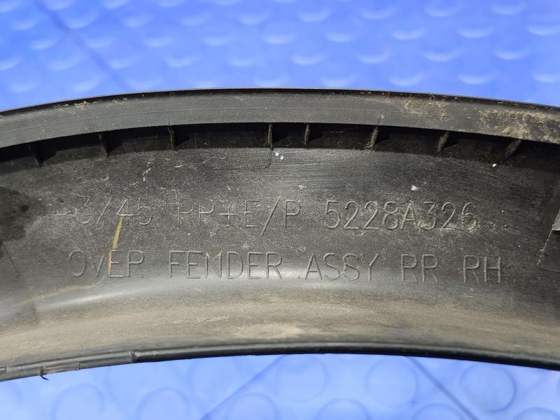 2020 Mitsubishi Outlander Sport Wheel Opening Moulding