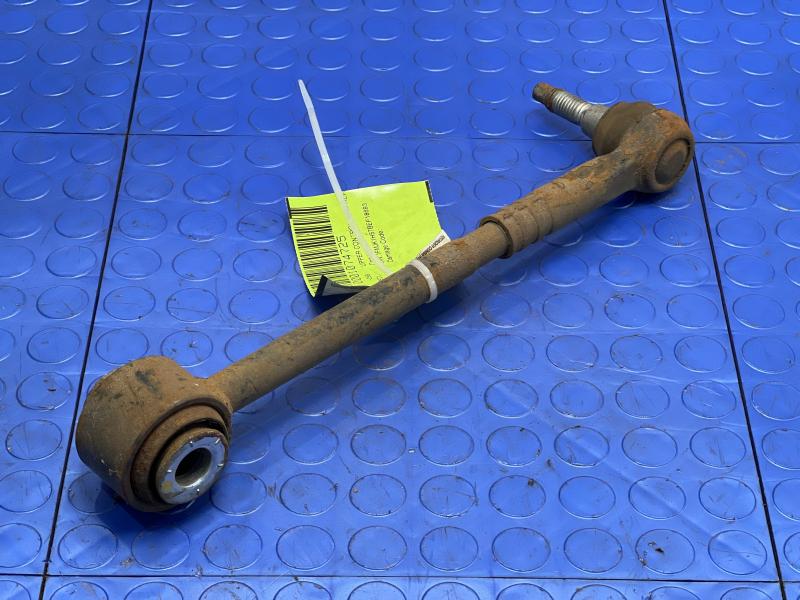 2009-2017 Ford Expedition Rear Upper Control Arm Left or Right Side OEM HL1Z5A972A,LH
