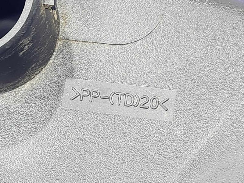 2016-2018 Lincoln MKX 3.7L Engine Air Intake Resonator Genuine OEM Part